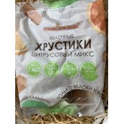 Хрустики без сахара цитрусовый микс,50гр
