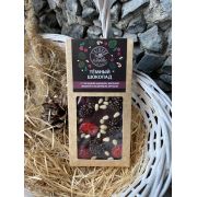 Темный шоколад с сосновой шишкой/вишней/кедровым орехом, 90гр Таежная кладовая