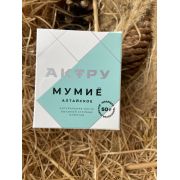 Мумиё  очищенное паста 50гр, Алтай
