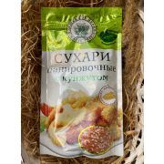 Панировочные сухари,140гр