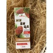 Живица 30% С прополисом,100мл
