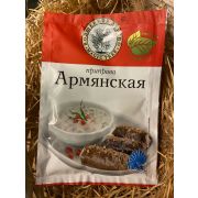 Приправа Армянская, 30гр Волшебное дерево