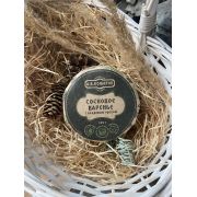 Сосновое варенье с кедровым орехом 260 гр