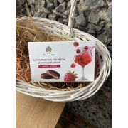 Шоколадные конфеты с марципаном Малина-Апероль,220гр СибКедр