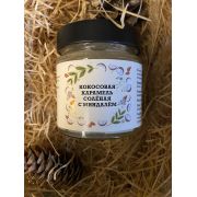 Кокосовая карамель соленая с миндалем 200гр 