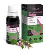 Пустырник Экспресс Форте, раствор 100 мл