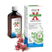 ХОРДАлайт, раствор 350 мл