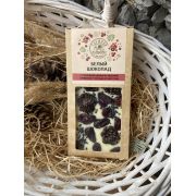 ТК Белый шоколад с сосновыми шишками, вяленой клюквой и черным кунжутом 90гр