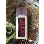 ТК Шоколад горький с малиной 20гр.