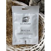 Силапант Тканевая маска для лица «Суперувлажнение» с пантогематогеном, 24 мл