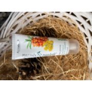 AltaiBio Крем для рук питательный, 75 мл