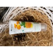 AltaiBio Крем для рук защитный, 75 мл