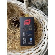 Силапант MEN Крем-гель для век для мужчин, 30 мл