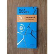 Шоколад «Шоколад на Меду» Горький 70% Какао со Специями, Гурмэ, 70г