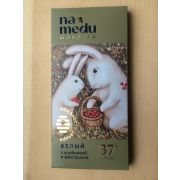 Шоколад «Шоколад на Меду» Белый с Клубникой и Фисташкой, Сказочный, 70г