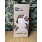Шоколад «Шоколад на Меду» Молочный 46% Какао, Сказочный, 45г