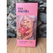 Шоколад «Шоколад на Меду» Молочный 46% Какао с Клубникой, Сказочный, 45г