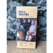 Шоколад «Шоколад на Меду» Молочный с Какао Крупкой, Сказочный, 45г