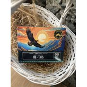 Травяной сбор «Печень», 60 Ф/П