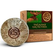 Твердый шампунь «С пантогематогеном»60гр