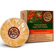 Твердый шампунь «С облепихой и шиповником»60гр