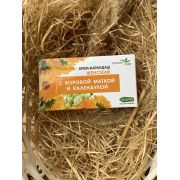 КРЕМ-КАРАНДАШ «ЖЕНСКИЙ» с боровой маткой и календулой 10х1,5г