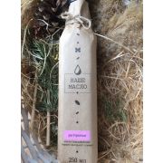 Масло расторопши, 250 мл «Наше Масло»