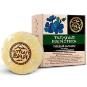 Твердый бальзам «С льняным маслом»