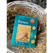 Леденцы живичные облепиха, мёд (на изомальте) 10 шт