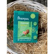 Леденцы живичные «Радоград», с прополисом (мята и ментол на изомальте) 10 шт