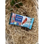 Вафли. Безглютеновые. Чернослив-Финик. Без сахара, 21 гр.