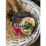 Закуска «Тайны востока-хумус» Вяленые помидоры и  прованские травы ст/б 200 г