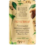 Шоколад молочный  Гречишный NATURES OWN FACTORY