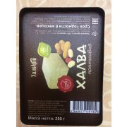 Халва арахисовая на фруктозе 250 гр ХалвАрт