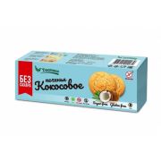Печенье кокосовое без сахара 120 гр Диетика