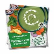 Суп Французский с брокколи, 30г