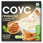 Соус Грибной с жареным лучком, 30 гр