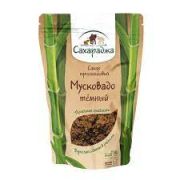 Сахар Мусковадо 450 гр