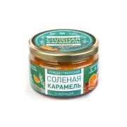 Соленая Карамель с апельсином и корицей 200 гр