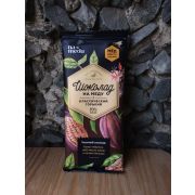 Шоколад «Шоколад На Меду ВКУС И ПОЛЬЗА» Горький 70% какао Классический 70г