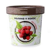 Десерт веганский малина + кокос Мороженое 60 гр