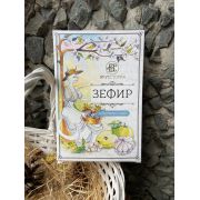 Зефир диетический 200 гр ПП