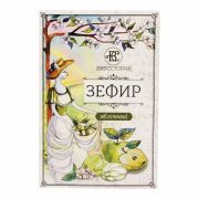 Зефир яблочный 200 гр ПП