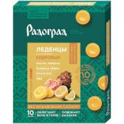 Карамель Радоград Кедр и прополис лимон мед с сахаром