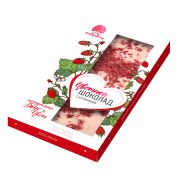 Шоколад цветной с клубникой / 100 г, СКедр