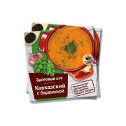 Суп Кавказский с бараниной, 30г