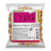 Сушки амарантовые бездрожжевые