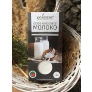 Сухое кокосовое молоко 100 гр