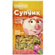 Супчик смешарики с макарошками, тыквой, сладким перцем 160 гр